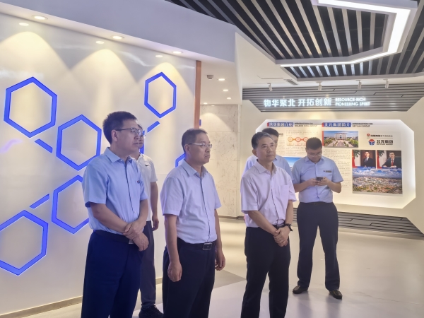 1724814293552712.jpeg 微信圖片_20240828110250.jpg