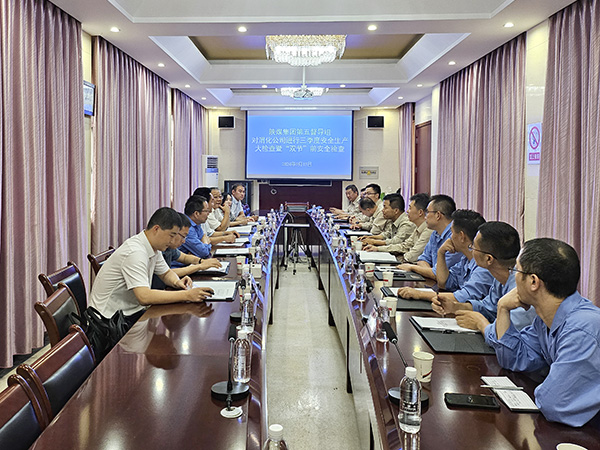 1726277598540143.jpeg 9月13日陜煤集團第五督導檢查組深入公司開展三季度安全生產大檢查暨“雙節”前安全檢查紀實1.jpg