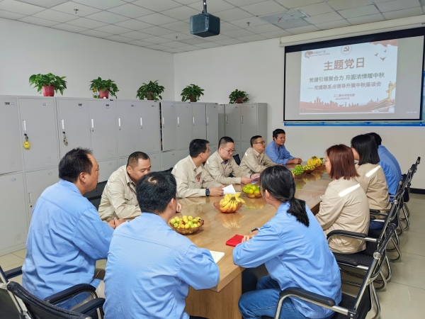 1726307018121269.jpeg 微信圖片_20240914174306.jpg