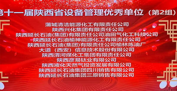 1727127363851472.jpeg 600.jpg