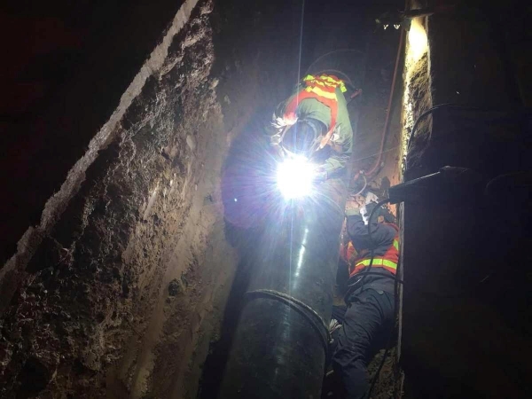 1727572926656062.jpeg 微信圖片_20240929092136.jpg