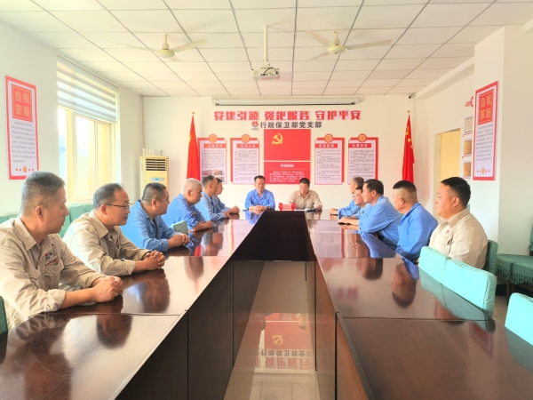 1727656852706493.jpeg 9.27日節(jié)前廉政談話.jpg