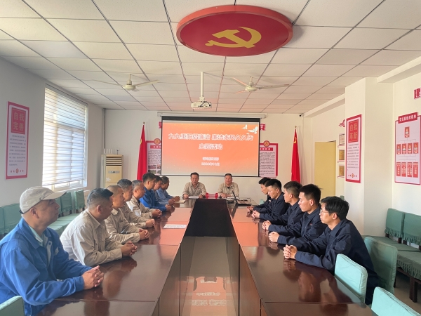 1728603801432221.jpeg 10.10開展重陽節倡廉活動.jpg