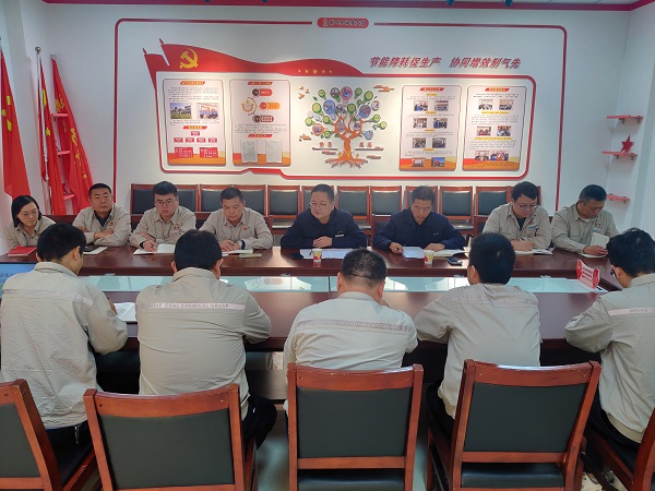 1729131686428898.jpeg 10月16日,公司副總經理張安平參加、指導制氣車間黨支部黨風廉政建設工作.jpg