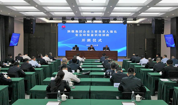 1729565185551296.jpeg 20241017231826_98600.jpeg