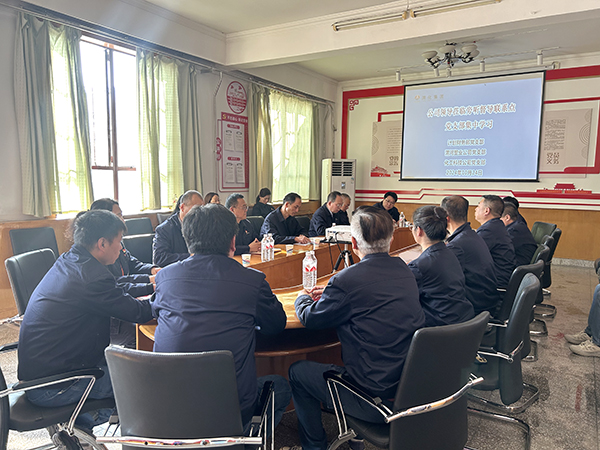 1729767185851043.jpeg 10月24日下午,計(jì)劃財(cái)務(wù)部黨支部、渭河塑業(yè)公司黨支部和華工科技黨支部聯(lián)合開展集中學(xué)習(xí)暨黨風(fēng)廉政建設(shè)工作指導(dǎo)研討會。.jpg