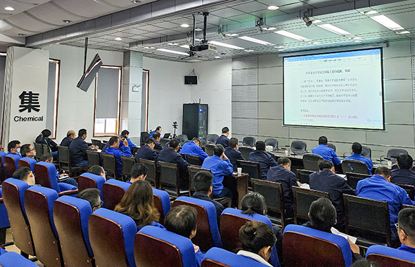 1730431428807035.jpeg 11月1日召開(kāi)安全生產(chǎn)警示會(huì).jpg