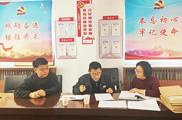 1731631622322659.jpeg 11月12日-13日公司開(kāi)展2025年退休人員檔案預(yù)審工作.jpg