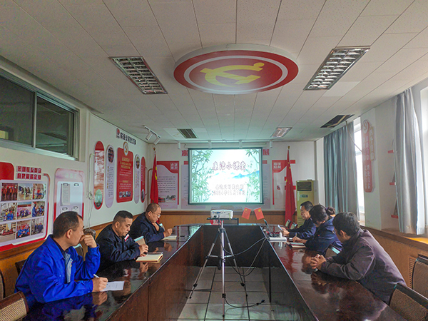 1731978497333676.jpeg 11月15日金達(dá)公司黨支部組織開展廉潔小課堂主題黨日活動.jpg