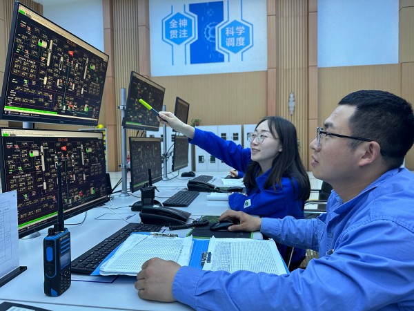 1732690488413218.jpeg 中控室學習交流.jpg