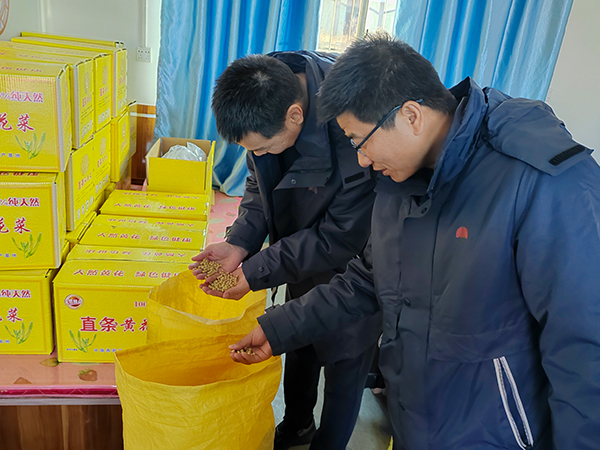 1733197747698365.jpeg 微信圖片_20241203103013.jpg