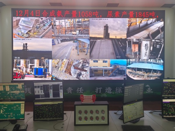 12月4日，尿素產量達到60.11萬噸.jpg