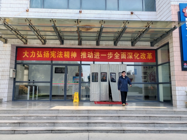 1733471854653616.jpeg 微信圖片_20241206140648.jpg