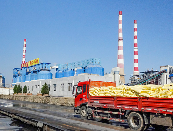 1733702186156175.jpeg 2024年國慶節運銷市場部尿素銷售忙 600.jpg