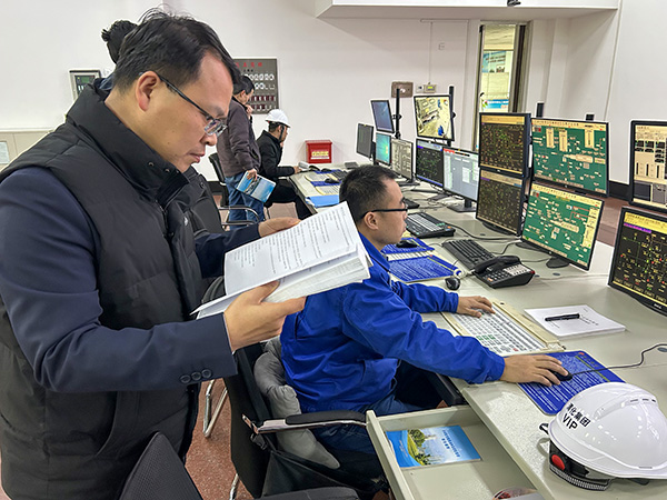 1733902967637193.jpeg 一期中控室檢查紀實.jpg