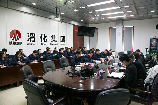 1733956565995113.jpeg 考核匯報會現場照片2.jpg