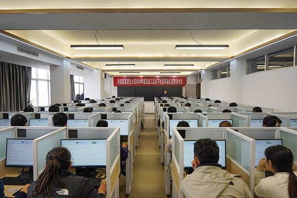 1735129328455752.jpeg 2024年12月公司開展高級工及以下技能等級認定工作理論考場.jpg