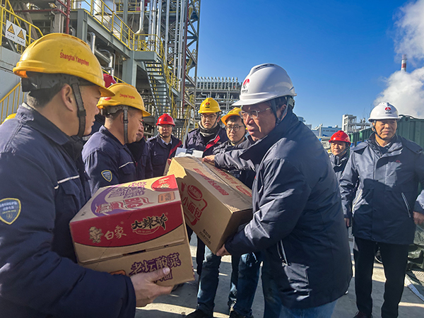 1736475928289511.jpeg 照片2 (4).jpg