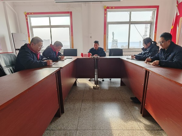 1736725226473835.jpeg 2025年1月3日,計(jì)控電儀部黨支部召開第一次支委會.jpg