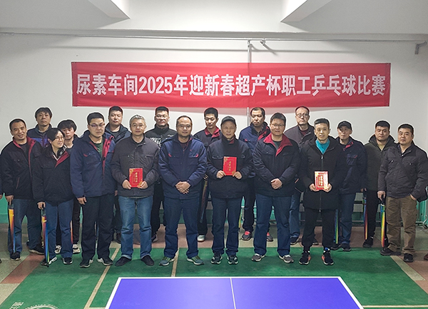 1736832276149864.jpeg 比賽照片3.jpg