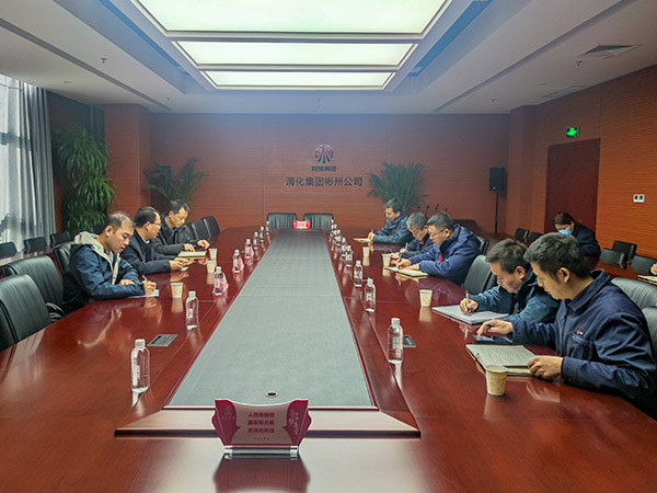 1737095041659185.jpeg 陜煤集團(tuán)來彬州公司開展節(jié)前安全檢查.jpg