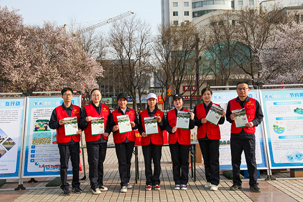 1737355617557518.jpeg 2024.3.22節水宣傳志愿服務活動 600.jpg