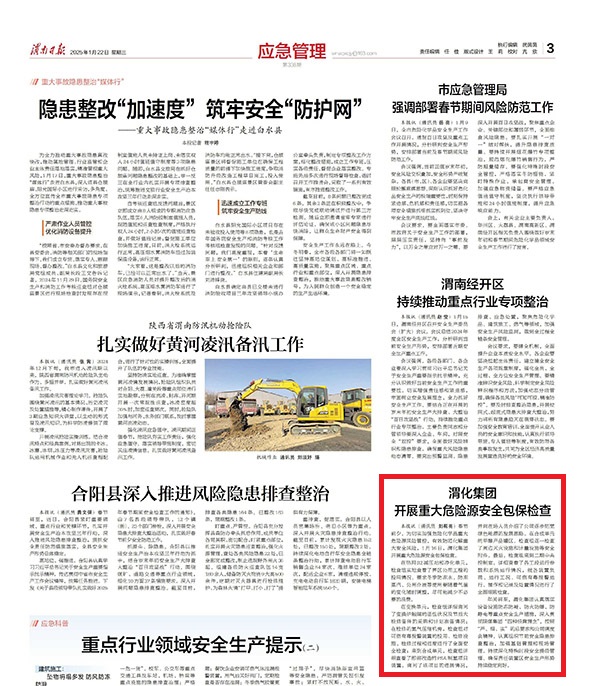 1737512912511039.jpeg c037ae65896a42ed24207ce22998037.jpg