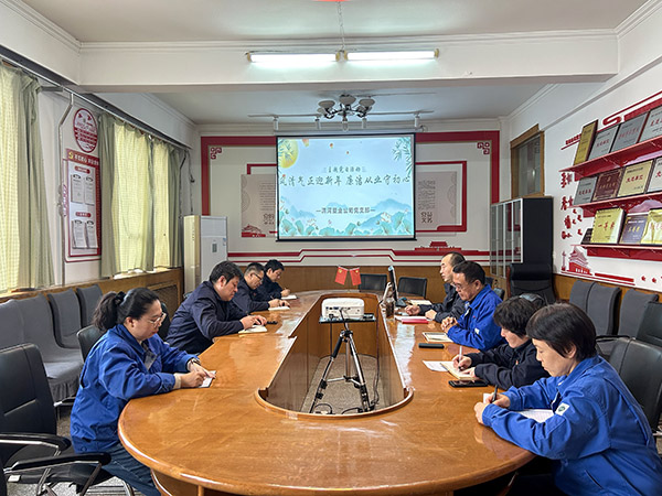 1737701470837152.jpeg 渭河塑業公司開展風清氣正迎春節,廉潔從業守初心主題黨日活動.jpg