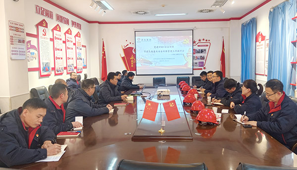 1737881281352672.jpeg 座談會.jpg