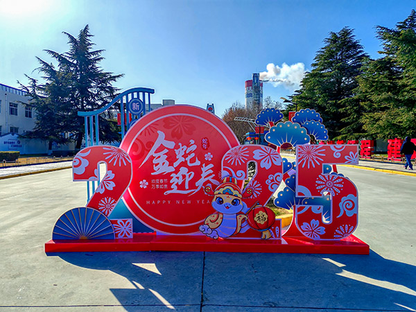 1737954400203176.jpeg IMG_20250127_104921_edit_29830215874818.jpg