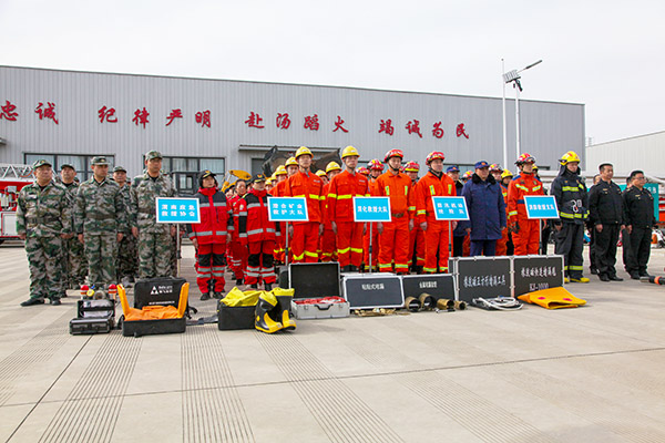 1739146094454198.jpeg 2月5日參加應(yīng)急救援開訓(xùn)動(dòng)員大會.jpg