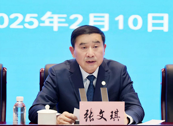 1739259792241473.jpeg 20250211144427_73891.jpg