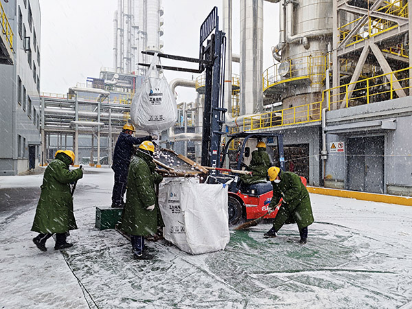 1739351735455152.jpeg 檢修現場-1.jpg