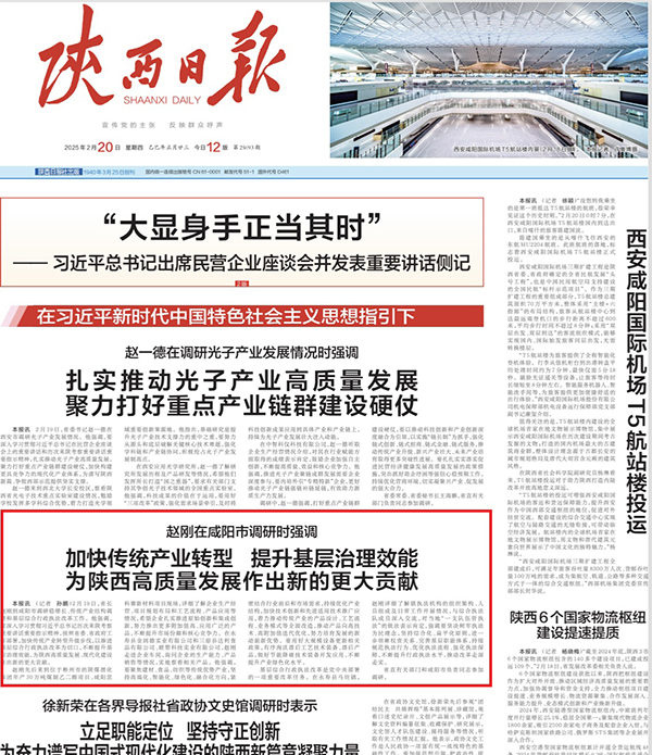 201740014627158689.jpg 57758c5f027830bc74555b2240c4ea1.jpg