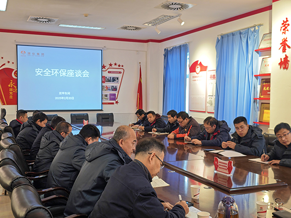 211740131900410695.jpg 文件學(xué)習(xí)討論.jpg