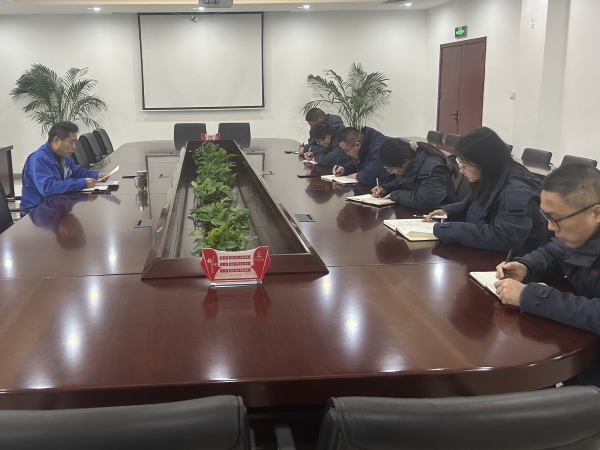 061741219783401581.jpg 3.5 宣貫職代會(huì)精神,推動(dòng)綜合部工作體質(zhì)增效 附圖3.jpg