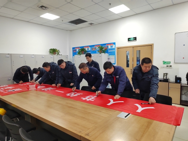 121741742272157770.jpg 3月7日,車間開展愛水節水簽名活動照片.jpg