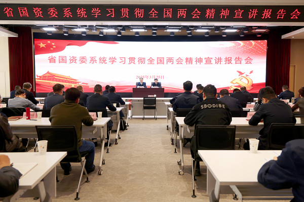 261742948223183794.png 20250325184657_19293.png