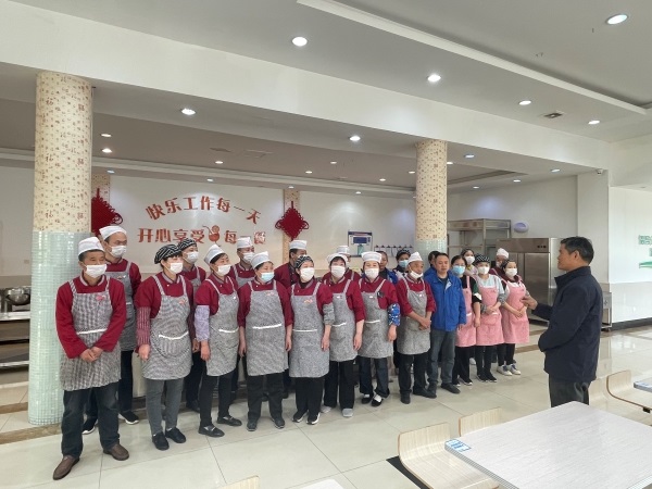 051743811503156860.jpg 餐廳召開動員大會.jpg