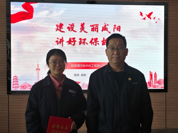 121744421519202872.jpg 4月9日下午,我是生態環境講解員頒獎照片1.jpg