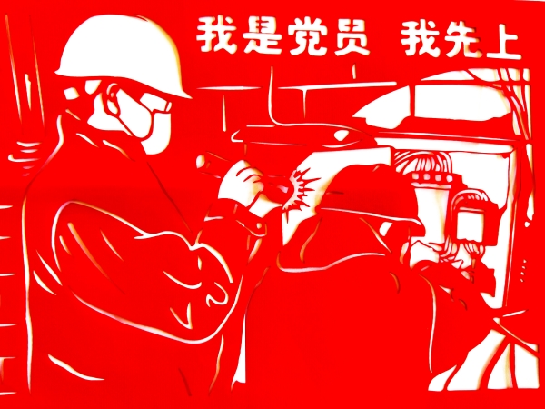 221745303994183755.jpg 2025.4.20檢修一線剪風采6 (2).jpg