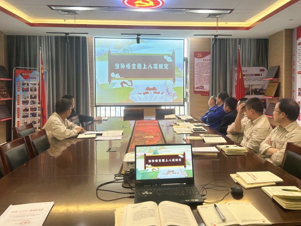 4.22深化作風強根基 警鐘長鳴筑廉堤 附圖3.jpg