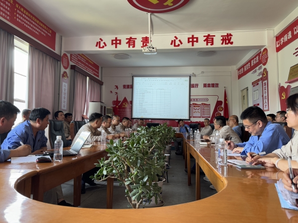 161747363374581741.jpg 會議現場照片.jpg