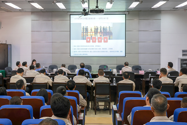 201747727893903007.jpg 階梯會議室合同培訓2.jpg