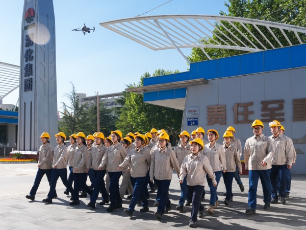 231747990129255998.jpg 渭化職工風采.jpg