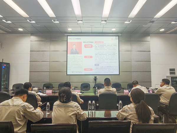 291748512890114145.jpg 參加陜煤集團第五十八期”業務開講啦“培訓.jpg