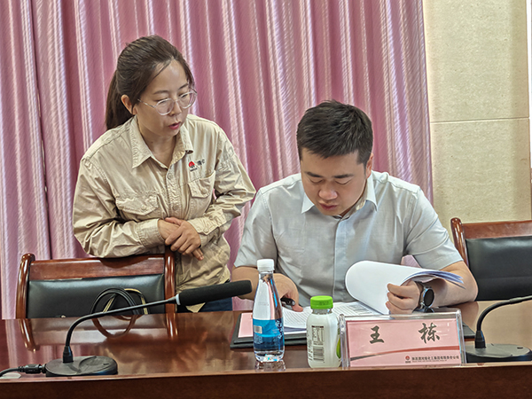 061749200561839685.jpg 2025年6月5日,陜煤集團“三定”改革檢查組現場檢查資料 600.jpg