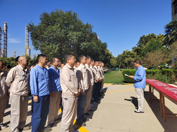 091749436968147594.jpg 計控電儀部舉行安全月啟動儀式.jpg