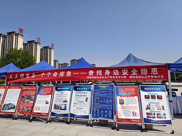 171750148567140071.jpg 活動現場主題照.jpg