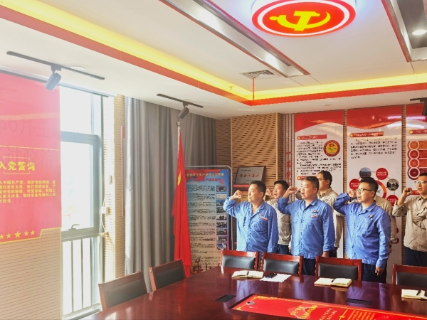 191750321017115577.jpg 6.19 重溫誓言憶初心 書香礪行擔(dān)使命 附圖1.jpg